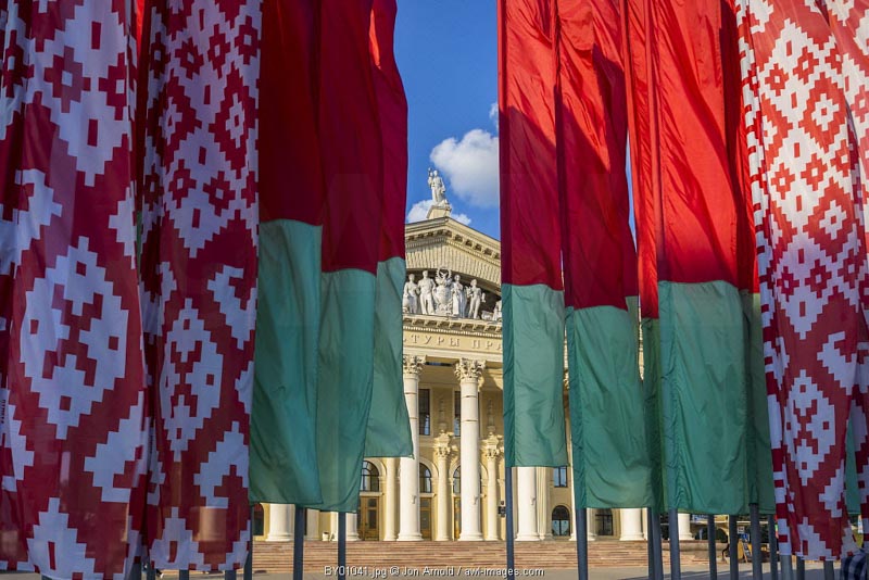 Trade Union Palace of Culture, Minsk, Belarus